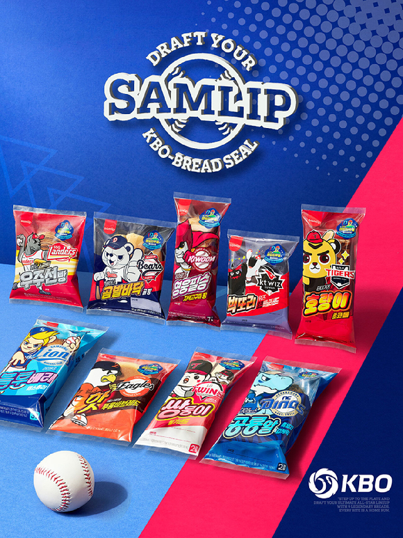 소비자 반응과 불매운동 확산