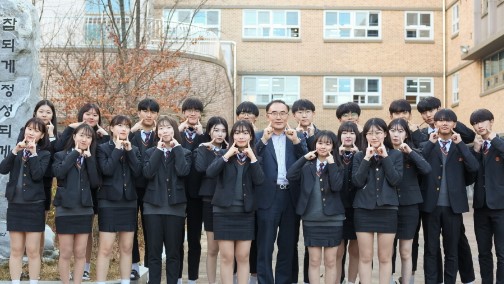 자사고 외고 국제고 존치 발표