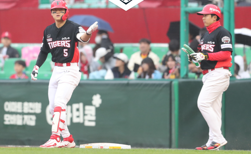 김도영 결승타! KIA, SSG 꺾고 연패 위기 탈출.