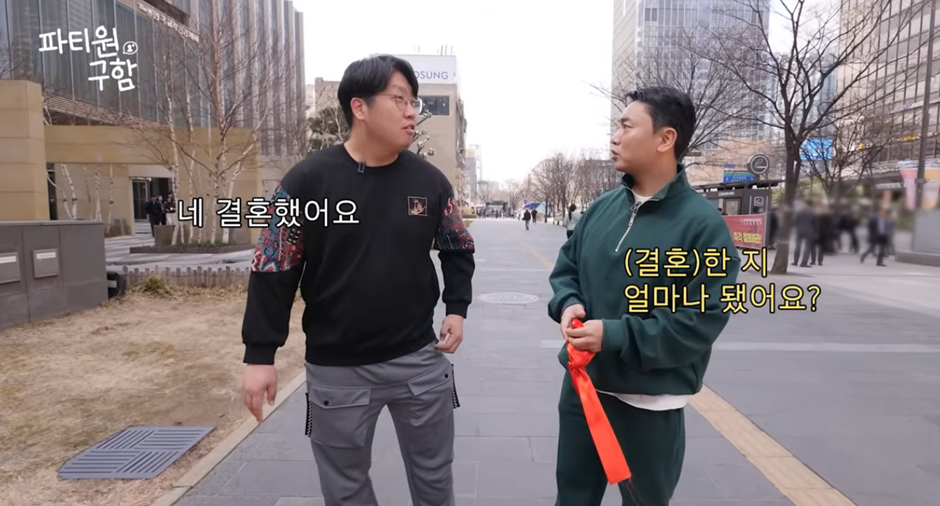 현봉식 닮은꼴 일반인 포섭하는 곽범 | 인스티즈