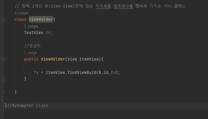 etc-image-6