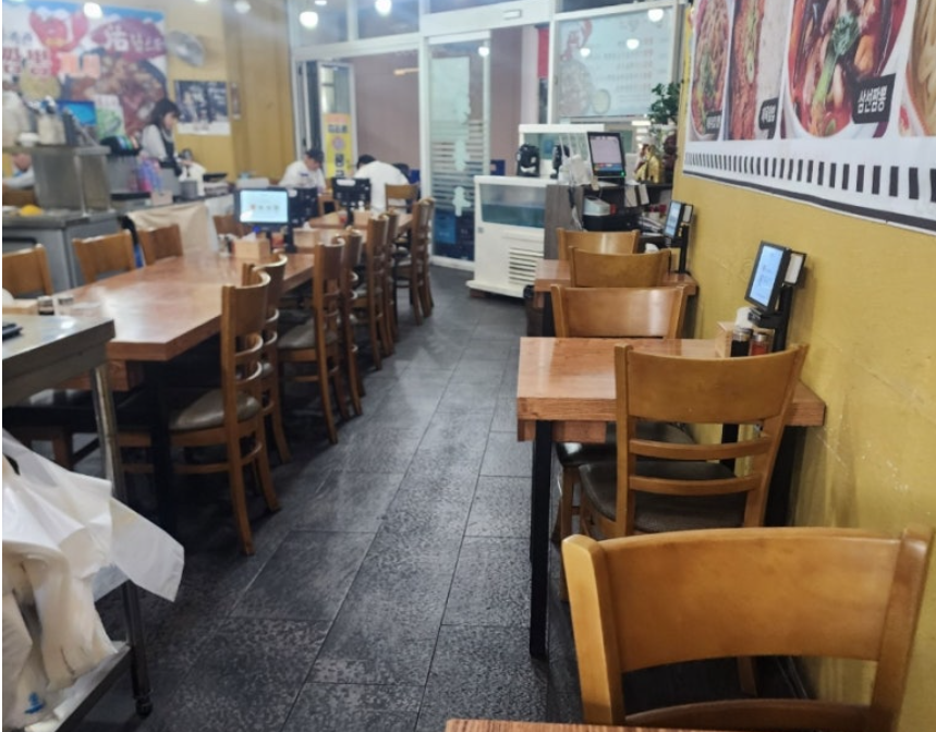 라페스타중국집 황룡루