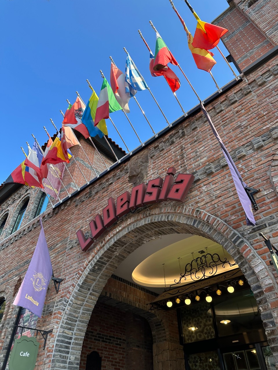 여주 루덴시아 테마파크