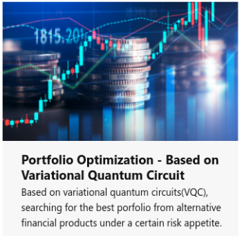 양자컴퓨팅 - 이상탐지 및 포트폴릴오 최적화