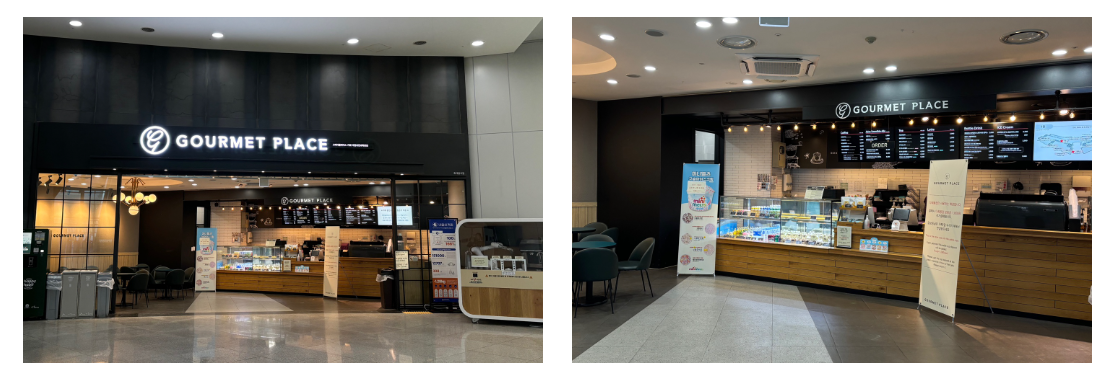 카페 내 일회용컵 제공 전면 금지 안내