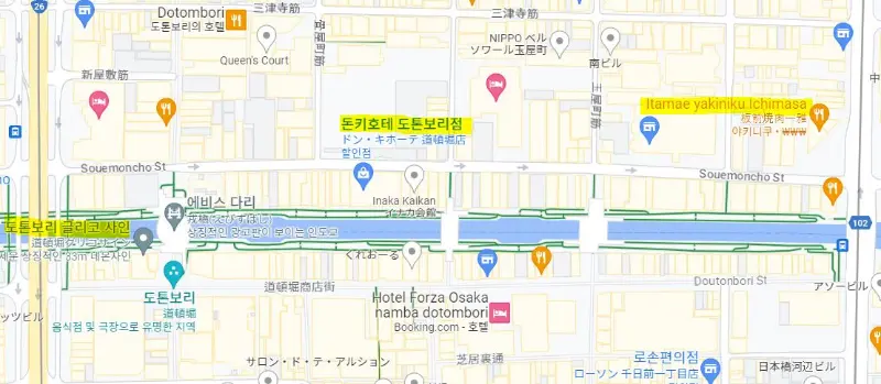 오사카 야키니쿠 맛집 이치마사추천