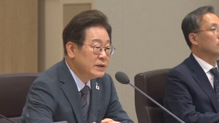 늑구 대전 오월드 탈출 수컷 늑대 청주 드론 수색