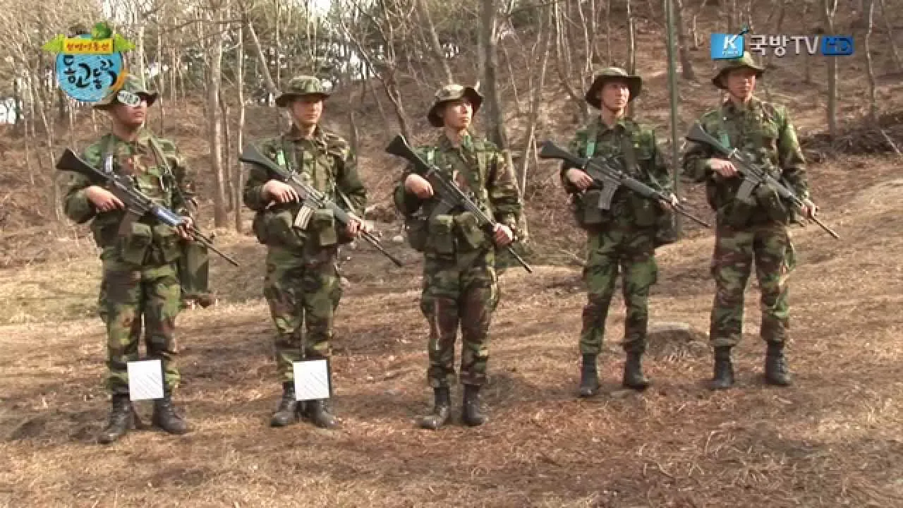 장병내일준비 적금