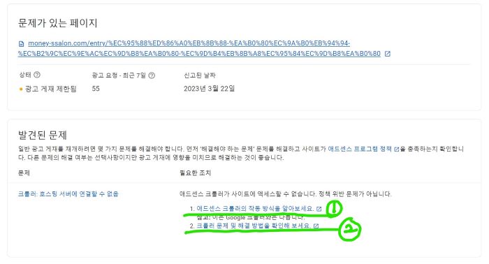 3번 사진