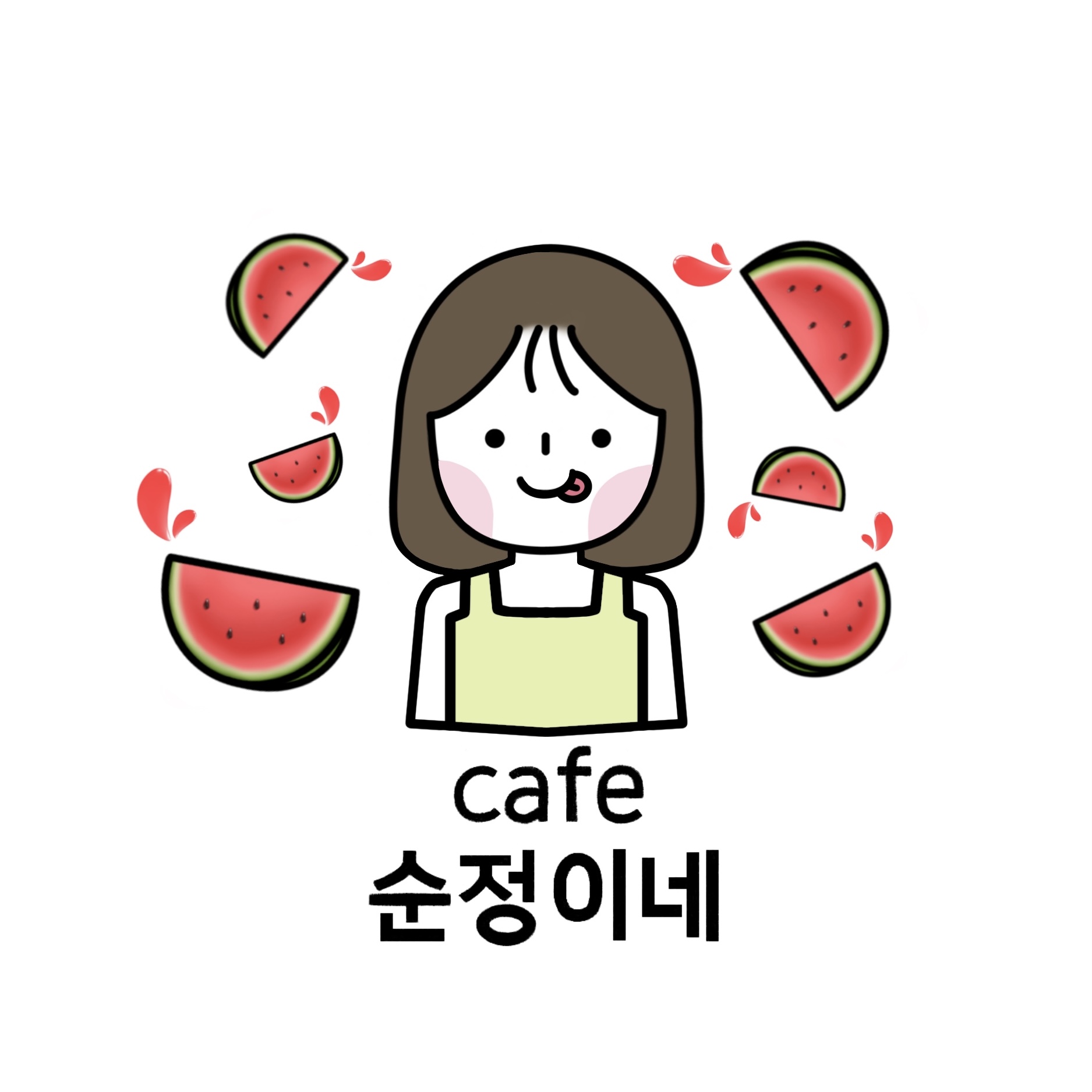 순정이네진부점