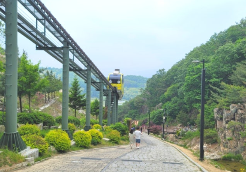 아트밸리레일