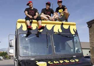 송정훈 아내 부인 가족