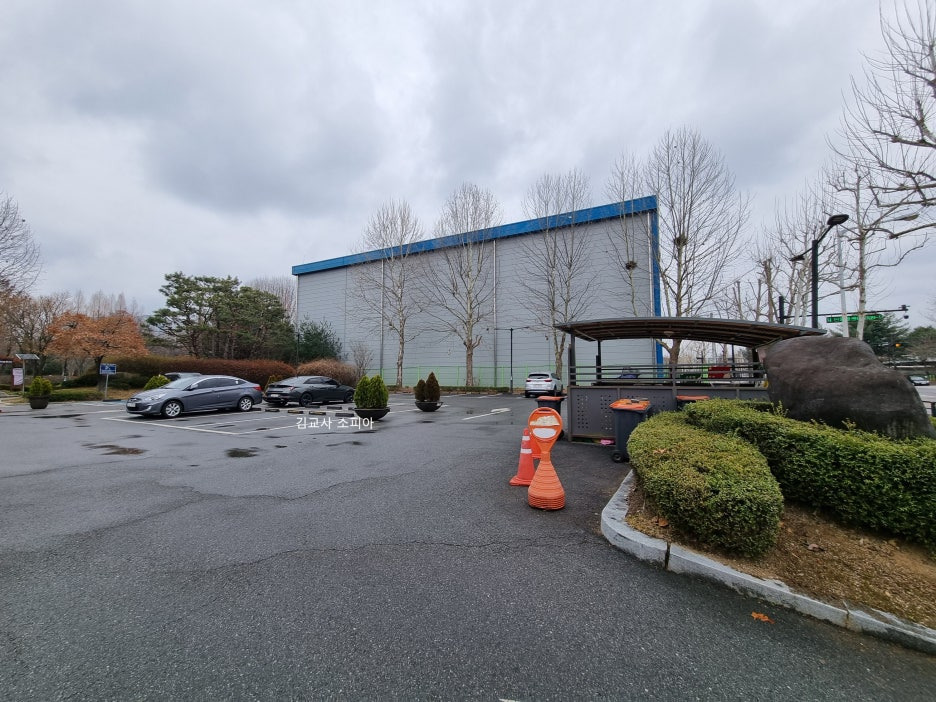 고양피크닉시민 공원 이용 후기 🏞️🌿&amp; 팁