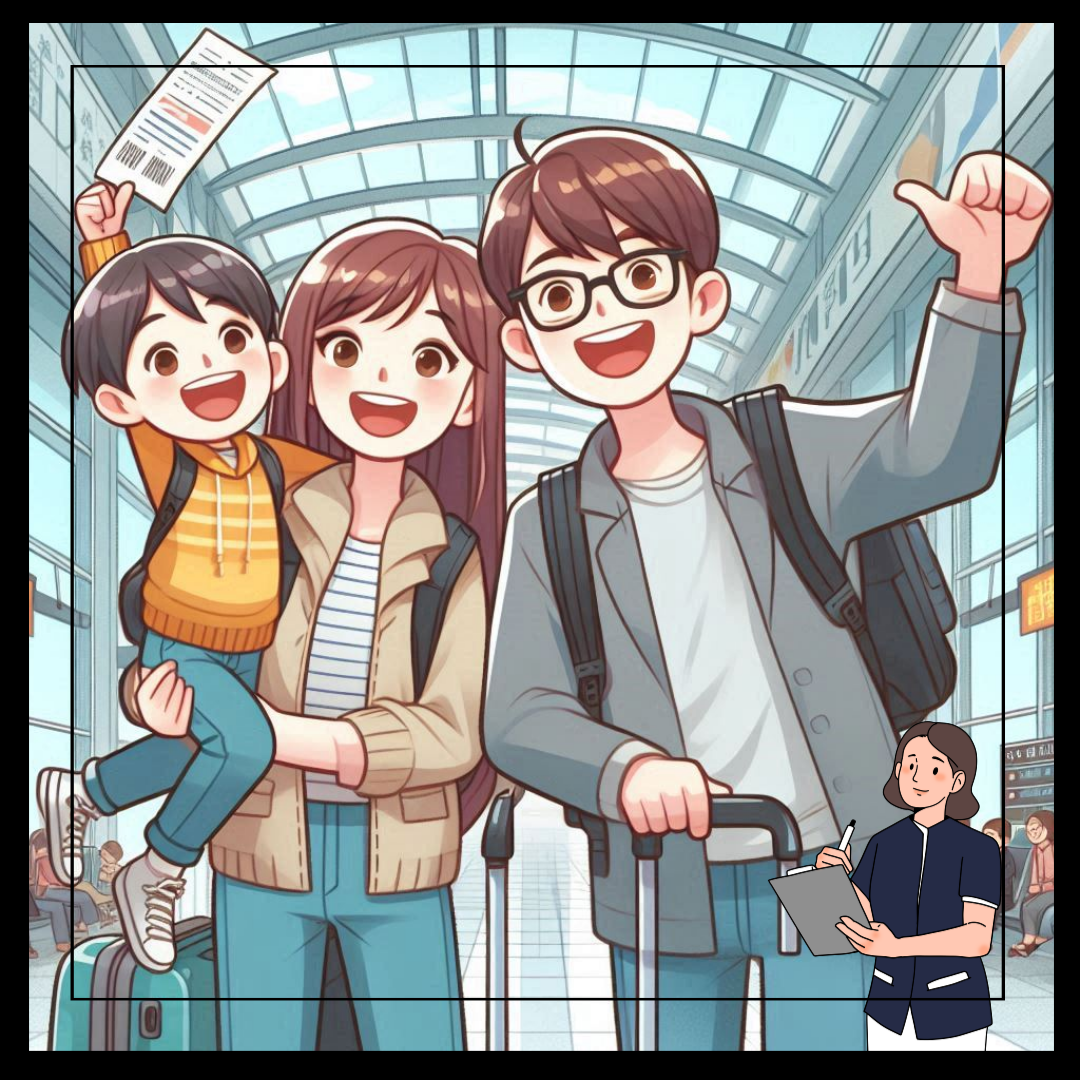 중국 무비자 입국