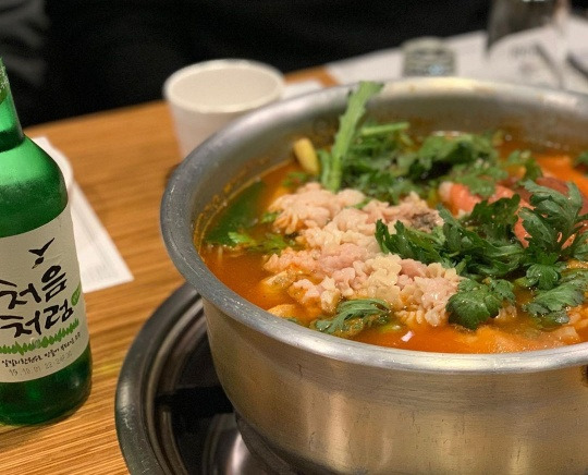 강남 삼성동 생태찌게 '아야진생태찌개'