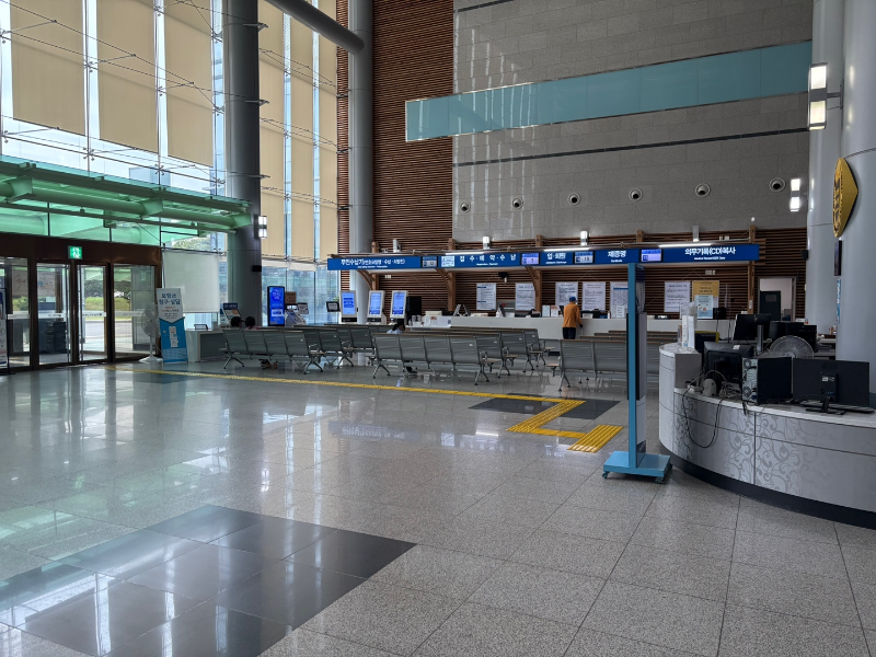 충남대학교병원 9동 재활센터 1층 접수창구