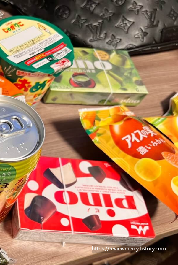 피노 아이스크림 사진