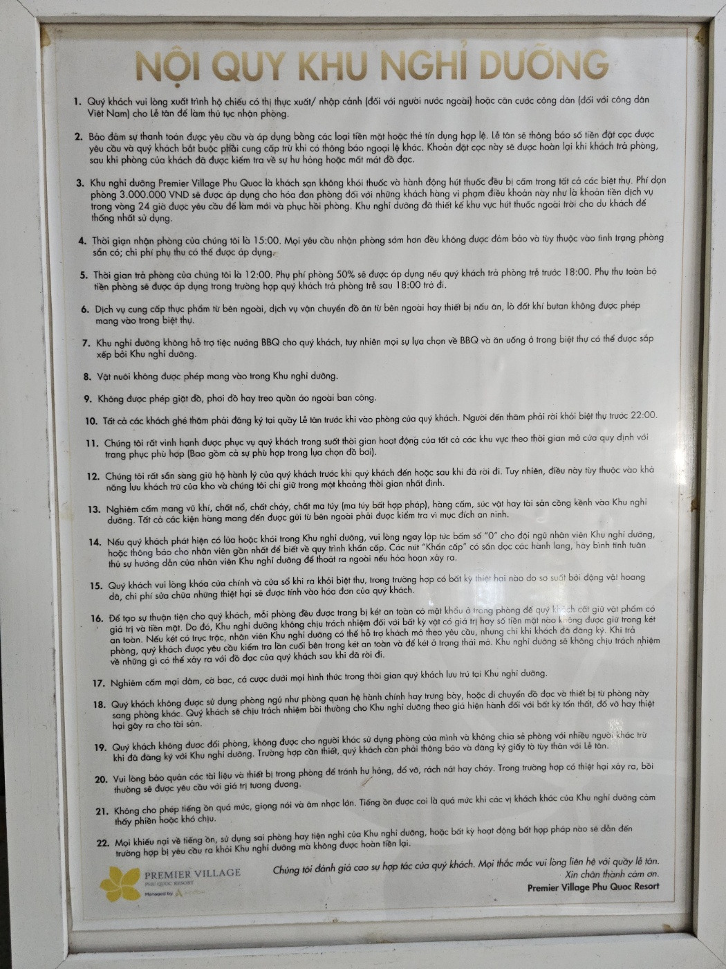 체크인 절차를 진행하며