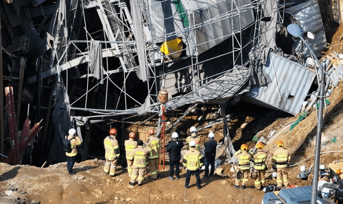 싱크홀 예방, 싱크홀 지역 확인하기