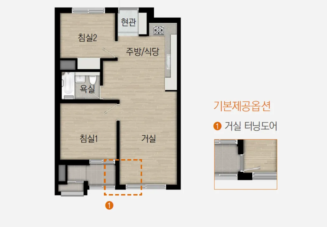 레이카운티 5단지 소형 특별 분양 자세히보기
