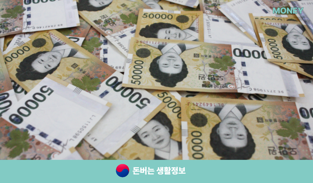 자녀 위치추적 어플