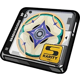 달빛 기사의 칭송