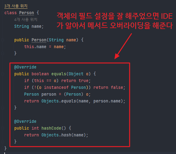 java-ide-overrding