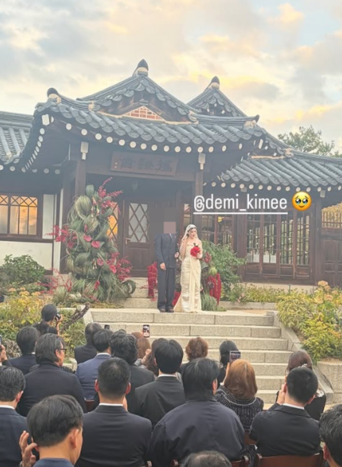 김용지 깜짝 결혼