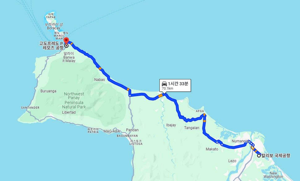 칼리보-까띠끌란-보라카이-공항