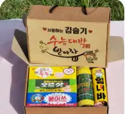 수험생을 위한 실용적인 선물 추천 10가지 소개