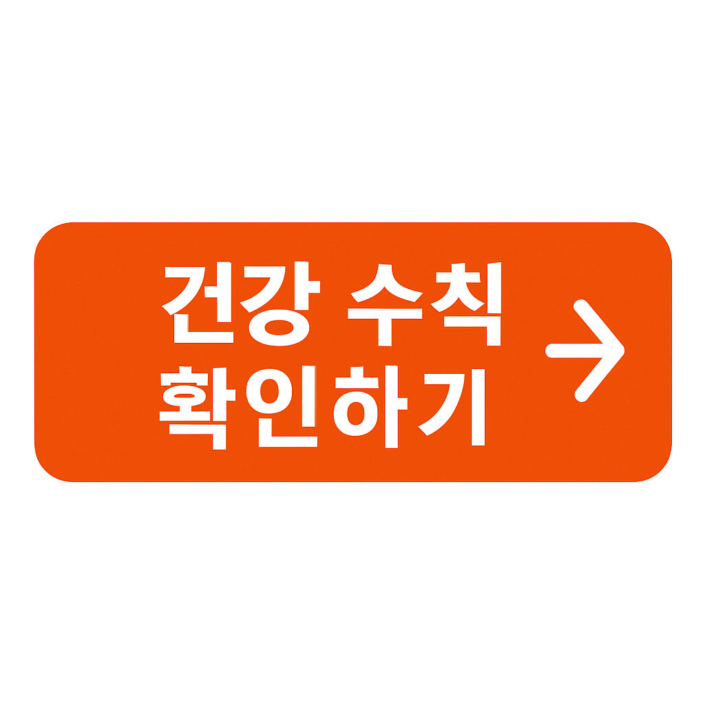 https://www.kdca.go.kr