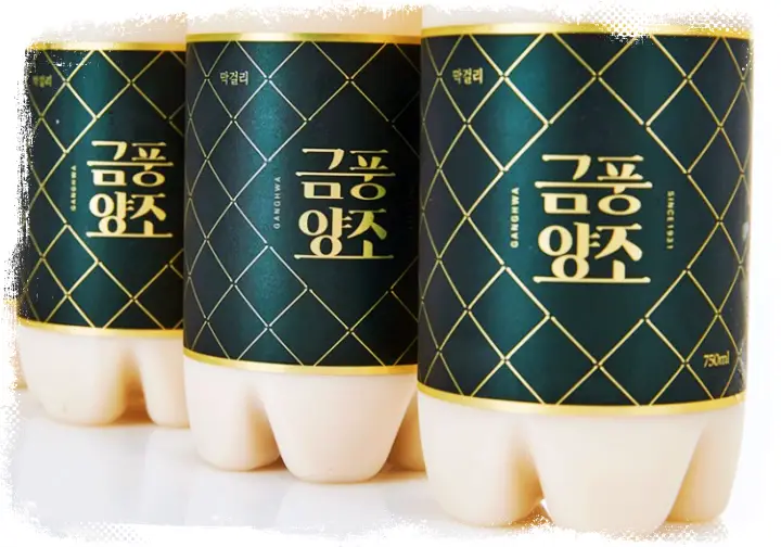 강화도 힐링 일몰 명소 3대 해수관음성지 절, 루지 체험 서해바다 전망대 곤돌라, 막걸리 양조장 체험, 강화 전통시장 여행 코스 추천