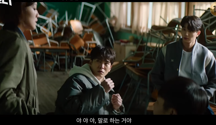 드라마 스틸러