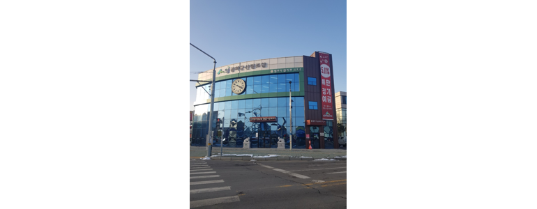 인천 강화군 법무사