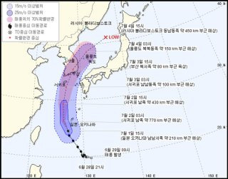 12호 태풍 링링 한반도 영향