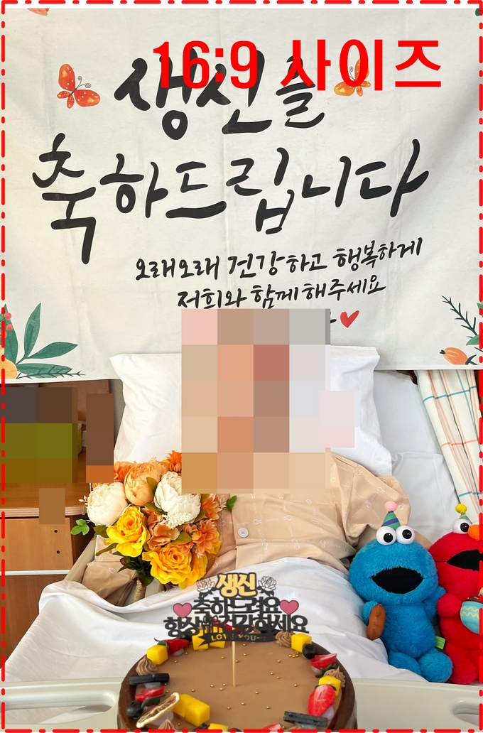 촬영 사진 예시