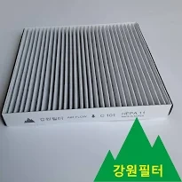에어컨 필터