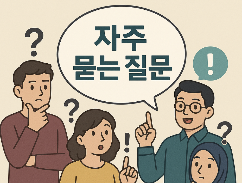 침 삼킬 때마다 찌릿! 인두염 초기증상과 자가진단법 (목감기와 차이점)