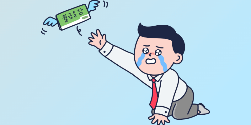 지원대상