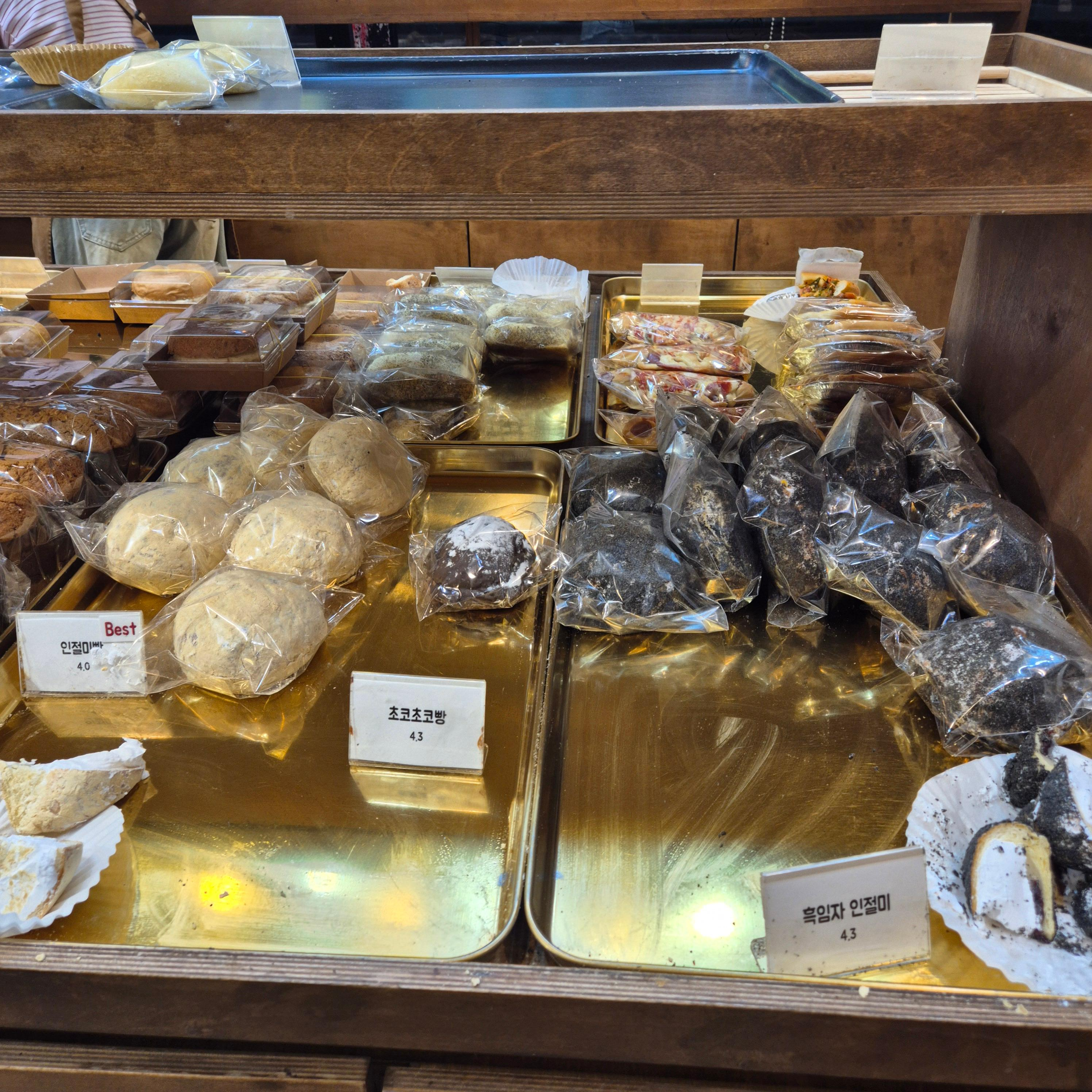 보룡제과&amp;#44; 제주 보룡제과 후기&amp;#44; 보룡제과 인기메뉴&amp;#44; 제주 빵지순례&amp;#44; 제주 베이커리 추천&amp;#44; 제주 디저트 맛집&amp;#44; 제주시 맛집&amp;#44; 제주 로컬 빵집