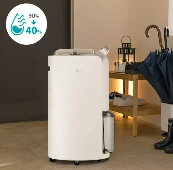 제습기 추천 1순위! LG 오브제컬렉션 DQ205PEGA 성능부터 후기까지 정리