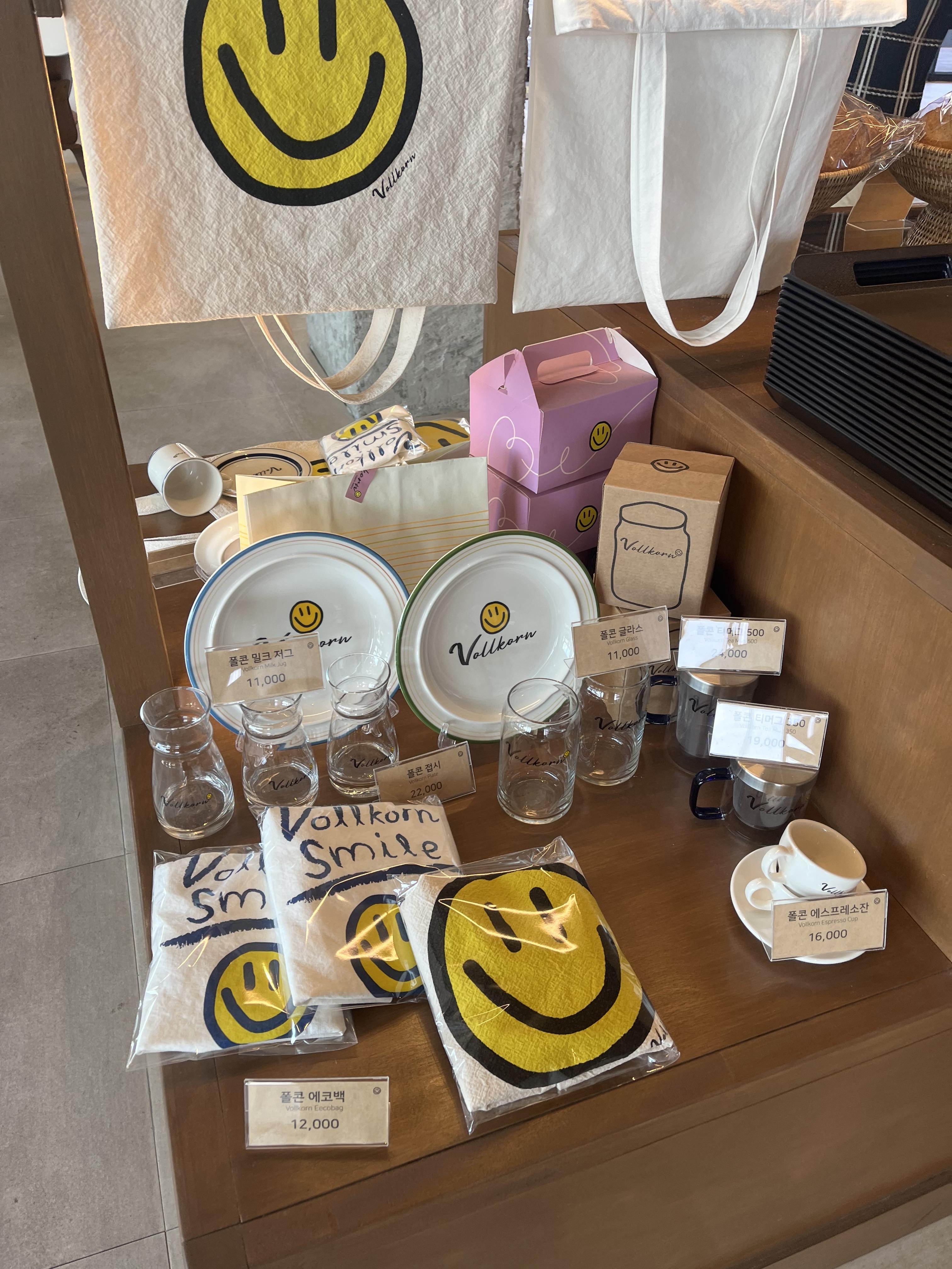 포항데이트코스