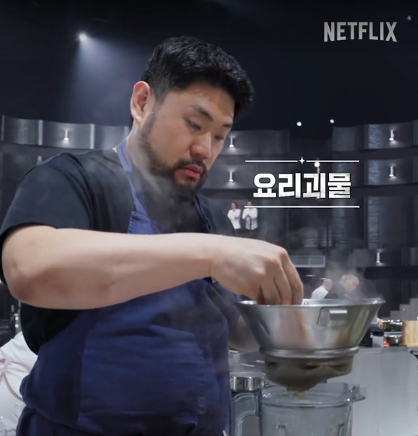 흑백요리사 시즌2 참가자 공개! 백수저 vs 흑수저 라인업 & 재도전 2인은 누구일까?