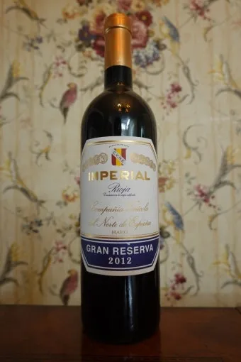 스페인 전통주 리오하 역사 지리 문화 품격 있는 술_25