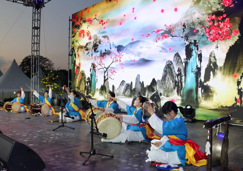 2024 고흥유자축제 일정 프로그램 초대가수