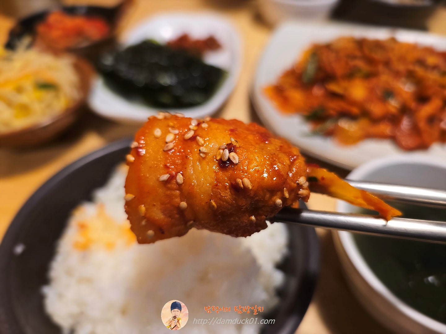 삼겹두루치기 