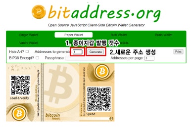 어드레스 화면004