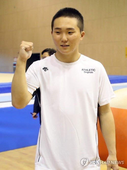 신재환 도마 선수