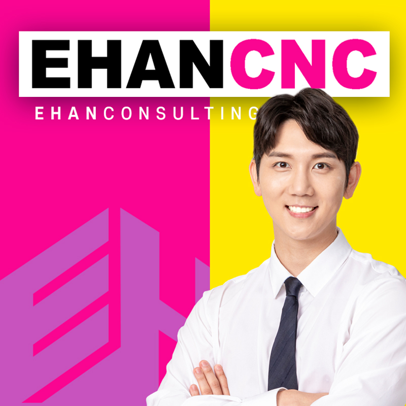 12월연말결산