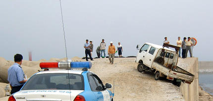 후방 교차 충돌 방지 시스템